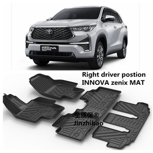 适用于2023丰田TOYOTA Kijang Innova Zenix右舵专用TPE橡胶脚垫