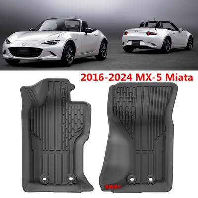 适用于2016-2025 MAZADA MX-5 Miata专用TPE橡胶后备箱垫MX5脚垫