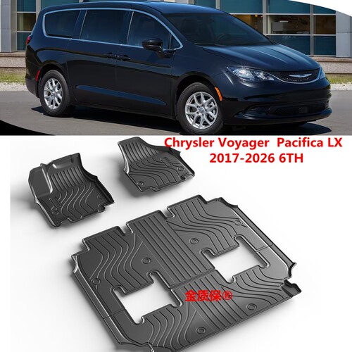 ChryslerVoyagerPacificaE脚垫