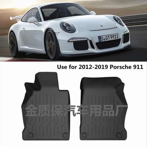 保时捷911橡胶TPE脚垫保时捷911 TPE脚垫996专用TPE橡胶防水脚垫