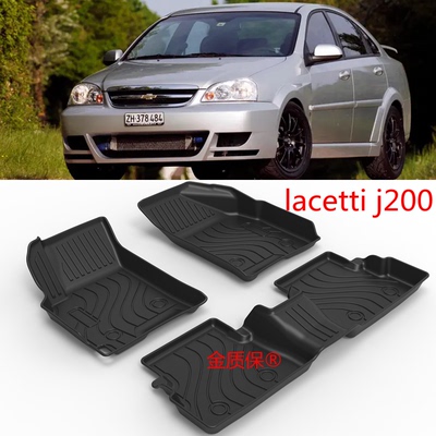 Chevroletlacettij200TPE脚垫