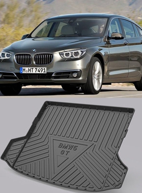 宝马GT535 GT528 GT320 GT328 GT325 GT330橡胶TPE TPO后备箱垫