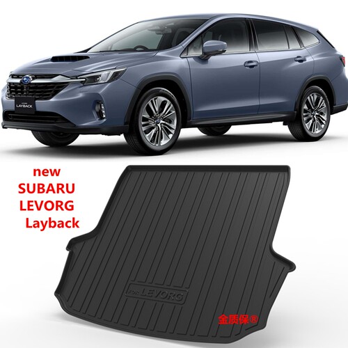斯巴鲁SUBARU LEVORG Layback后备箱垫LEVORG专用TPE橡胶后备箱垫