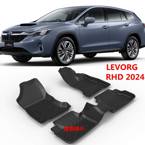 适用右舵RHD斯巴鲁SUBARU LEVORG专用TPE橡胶脚垫LEVORG RHD mat