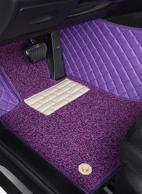 宝马E60 520i 525li 528i 530li 530i 535i535li专用丝圈双层脚垫