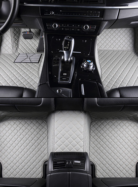 捷豹XEL XF XJ6 XJ6L XJL XE克莱斯勒300C铂锐专用灰色全包围脚垫