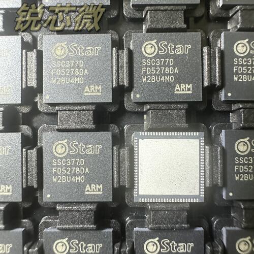 SSC377D 监控摄像头 IPC监控 STAR主控 AI运算芯片IC