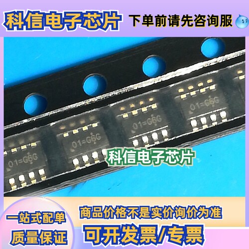 RT7296BGJ8F 销售 RT原装/ 全新 优惠 可出样平!!