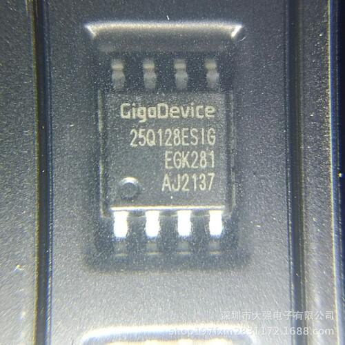 GD25Q128ESIGR NOR FLASH芯片 主营GD 原装正品