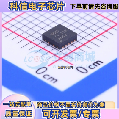 全新原装ADS8887IDRCR VQFN-14 ADS8887IDRC模数转换器芯片