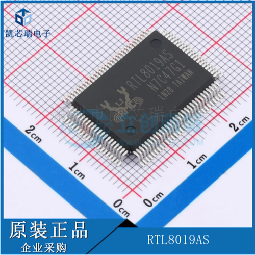 RTL8019AS   TQFP-100 全双工以太网控制器芯片IC拍前咨询