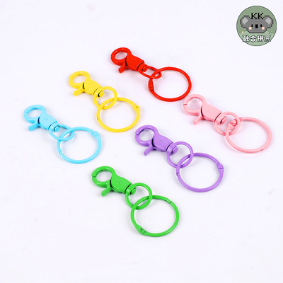 拼豆配件DIY饰品狗头扣钥匙圈