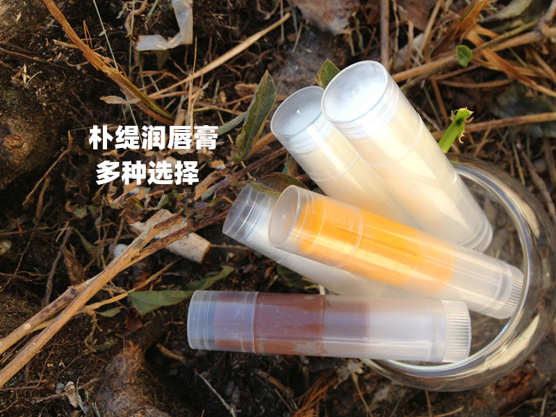 天然 滋润保湿润唇膏 草莓\牛奶糖\巧克力\玫瑰\薰衣草\无香甜橙