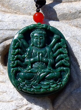 淡=月2707天然缅甸A货老坑满绿翡翠千手观音菩萨吊坠挂件证书复检