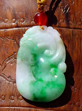 翠=清8347天然缅甸A货老坑正阳绿翡翠如意吊坠挂件冰糯种证书复检
