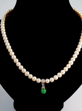 真=珠9569天然A货缅甸老坑正阳绿翡翠珠珍珠项链手链带证书复检