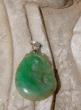 露=花3835天然A货缅甸老坑正阳绿黄翡双彩翡翠如意吊坠挂件证书