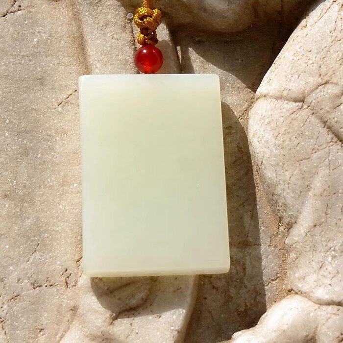 素=色4401天然新疆和田玉白羊脂玉籽料平安无事牌吊坠挂件带证书