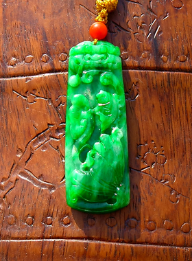 玉=钩4928天然缅甸A货老坑正阳绿翡翠荷叶鱼龙吊坠挂件满绿带证书