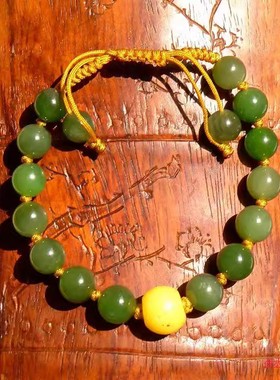 天然新疆和田玉碧玉珠琉璃珠手链