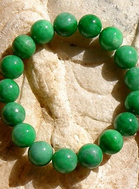 纳=溪0199天然A货缅甸老坑正阳绿翡翠珠手链手串冰糯种证书复检