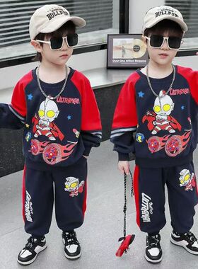 奥特曼衣服男童秋装卫衣套装2025新款男孩春秋季儿童宝宝炸街帅气