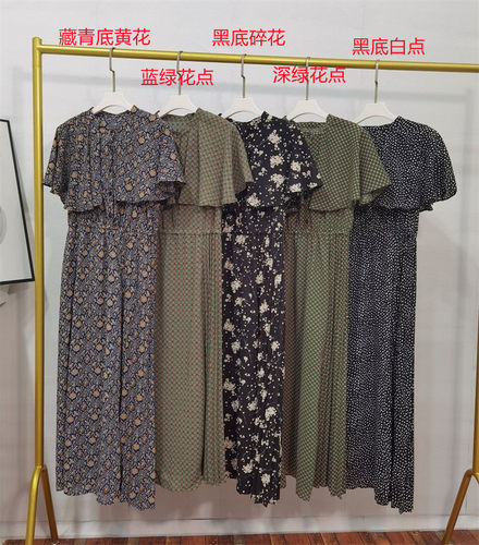 大披肩领休闲通勤高腰连衣裙