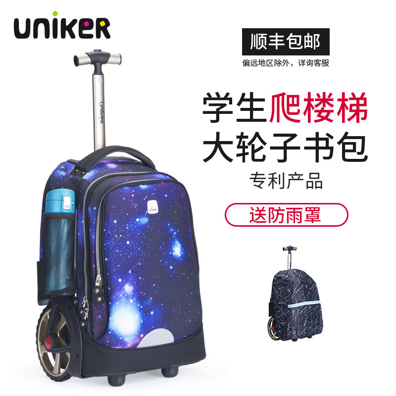 网友分享在meiguo.com的图片