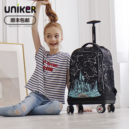 短途行李箱商务双肩包