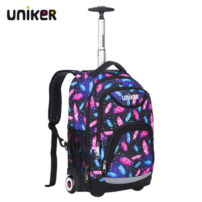 uniker静音轮拉杆书包女孩小学生双肩背包男初中时尚旅行行李包