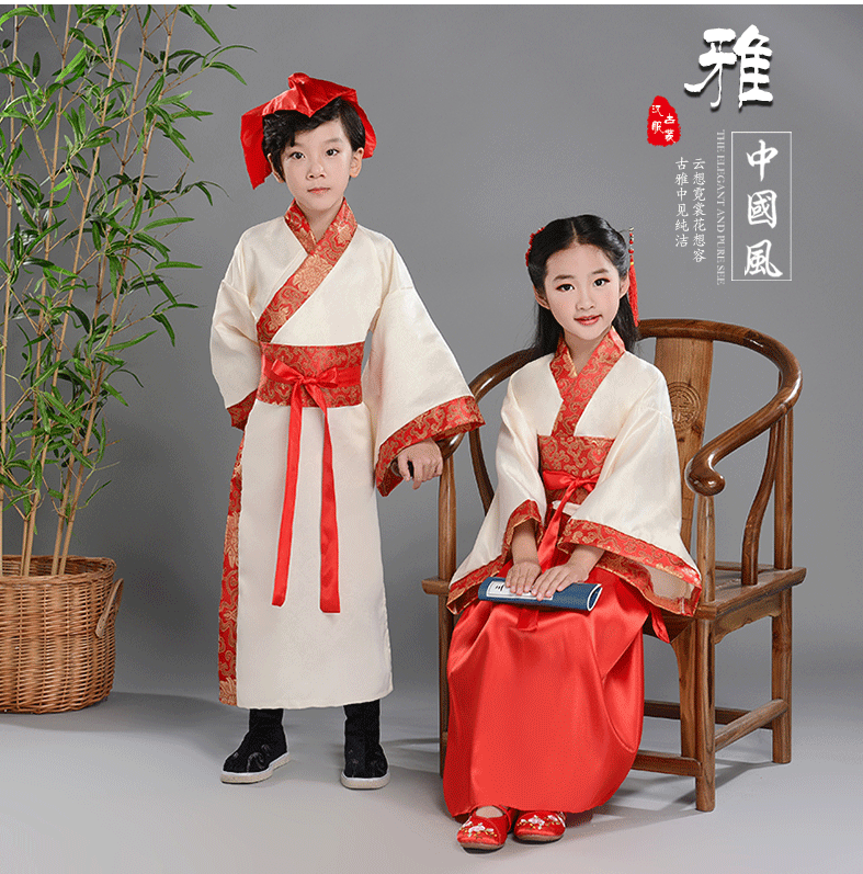 中国风孔子朗诵三字经演出服新品