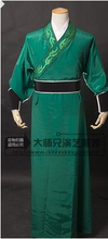 三国演义影视剧古装汉服刘备关羽张飞赵云服装男款演出服舞台演出