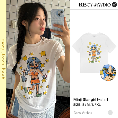 REOY STUDIO定制NewJeans金玟池Minji同款星星小女孩纯棉短袖T恤