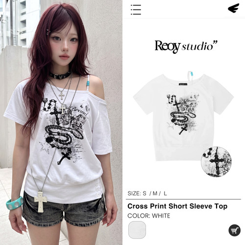 REOY Stu”轻亚风设计感十字架项链串珠辣妹y2k斜肩露肩短袖上衣