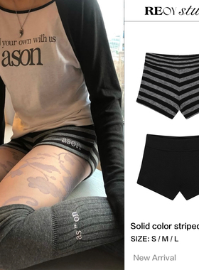 REOY Stu”韩系ason博主同款复古条纹弹力修身显瘦松紧针织短裤女