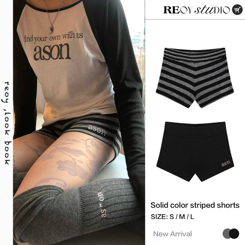 REOY Stu”韩系ason博主同款复古条纹弹力修身显瘦松紧针织短裤女