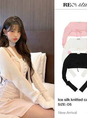 REOY STUDIO定制张元英同款设计感抽绳叠穿冰丝坎肩长袖罩衫夏季