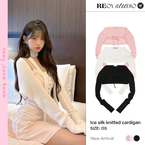 REOY STUDIO定制张元英同款设计感抽绳叠穿冰丝坎肩长袖罩衫夏季