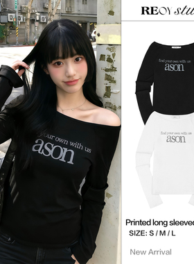 REOY Stu”韩版ason字母印花露肩辣妹风修身微透打底衫长袖T恤女