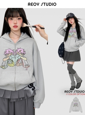 NEW 11/30｜柳智敏同款NGC卡通动漫精灵女孩宽松拉链连帽卫衣外套