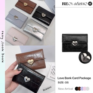 REOY Stu”fenneck爱心金属卡扣包复古牛皮迷你证件三折卡包钱包