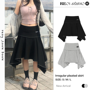 复古轻亚风下摆不规则设计叠穿半身裙 韩系ason博主同款 REOY Stu