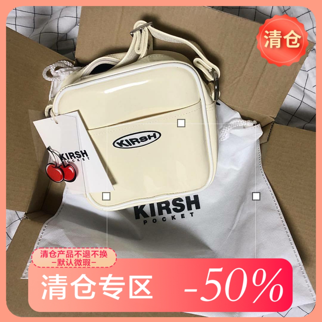 代沟订单樱桃可爱奶白色小方包