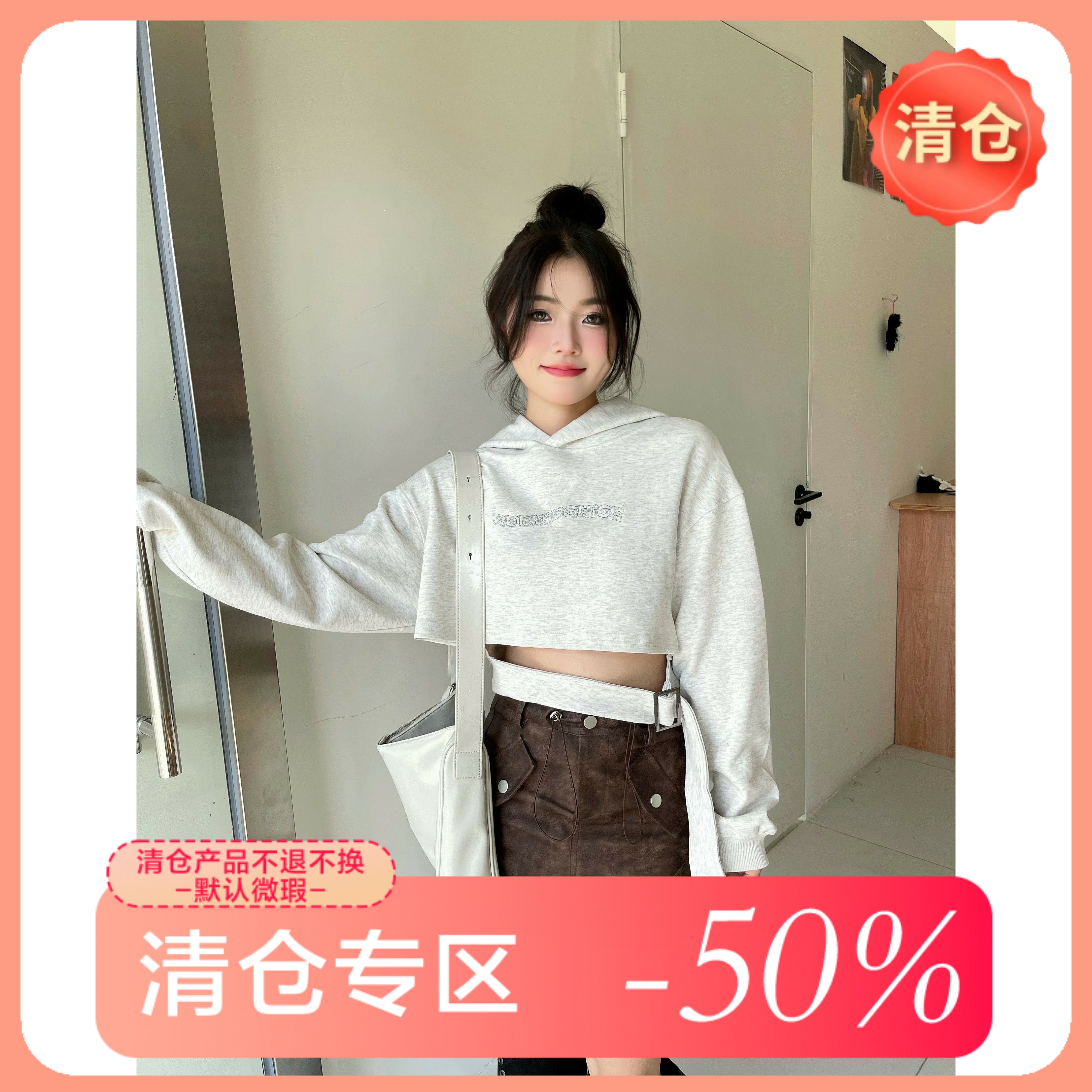 银色印花设计感短款连帽卫衣女