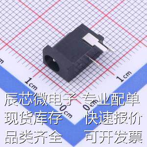 DC-002Φ1.0 AC/DC电源连接器 DC电源插座原装现货