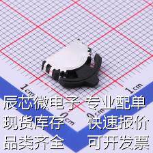 K1-1508SA-03 多功能开关 9.80mmx9.50mm 上中下三向开关 原装现