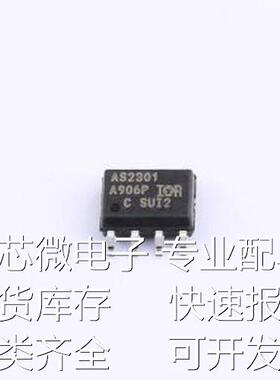 AUIRS2301STR 栅极驱动IC AUIRS2301STR SOIC-8原装现货