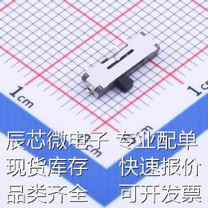 MK-12F03-G015 滑动开关 微型拨动开关原装现货