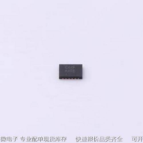 AW86927FCR 电机驱动芯片 LRA触觉驱动器 FCQFN-20L(2x3)原装现货