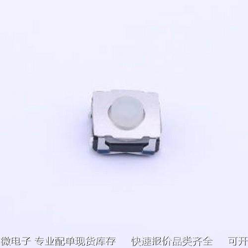 GT-TC125G-H035-L3 轻触开关 6.2*6.2*3.5mm 立贴 轻触开关 SMD原